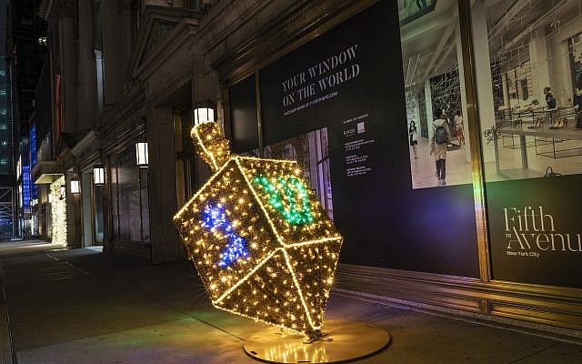 Christmas and Hanukkah decorations seen all around Manhattan borough, dreidel Whirl of Whimsy on 5th Avenue in New York on December 3, 2020. (Photo by Lev Radin/Sipa USA)No Use UK. No Use Germany.