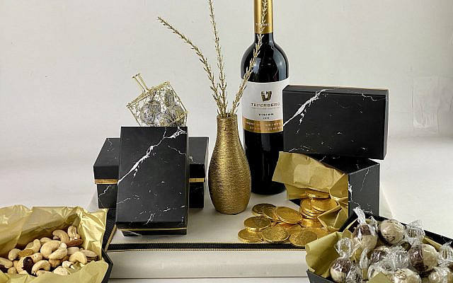 Good Yom Tov Gifts 1
