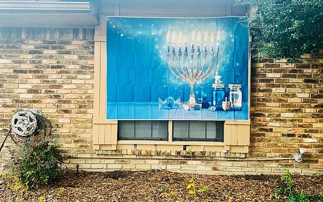 A festive Hanukkah banner (Hannah Lebovits)