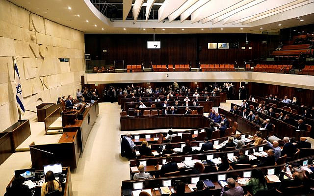 The knesset, Israel's parliament, in Jerusalem REUTERS/Ronen Zvulun