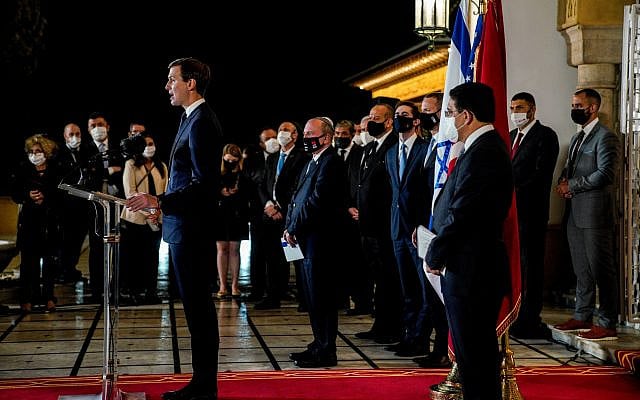 U.S. White House Senior Advisor Jared Kushner speaks during a visit by Israeli envoys to Rabat, Morocco, December 22, 2020. Picture taken December 22, 2020. U.S. Embassy in Morocco/Handout via REUTERS ATTENTION EDITORS - THIS IMAGE HAS BEEN SUPPLIED BY A THIRD PARTY. NO RESALES. NO ARCHIVES. MANDATORY CREDIT U.S. White House Senior Advisor Jared Kushner speaks during a visit by Israeli envoys to Rabat, Morocco, December 22, 2020. Picture taken December 22, 2020. U.S. Embassy in Morocco/Handout via REUTERS ATTENTION EDITORS - THIS IMAGE HAS BEEN SUPPLIED BY A THIRD PARTY. NO RESALES. NO ARCHIVES. MANDATORY CREDIT