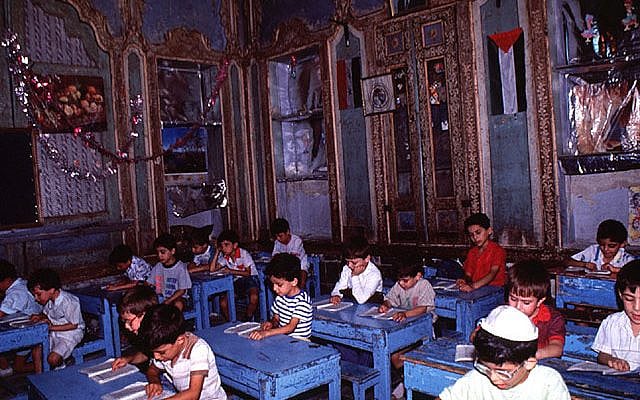 Jewish school children in the Maimonides School of Damascus in 1991. (David Lisbona) Jewish school children in the Maimonides School of Damascus in 1991. (David Lisbona)