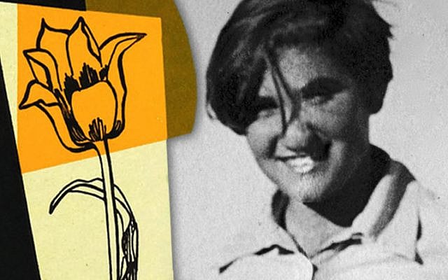 "With me, things go very deep and I stay true to what I internalized as a child." (Source images: "Flowers of the Carmel" & The Bracha Avigad Collection, Nadav Mann / Bitmuna via the National Library of Israel Digital Collection)