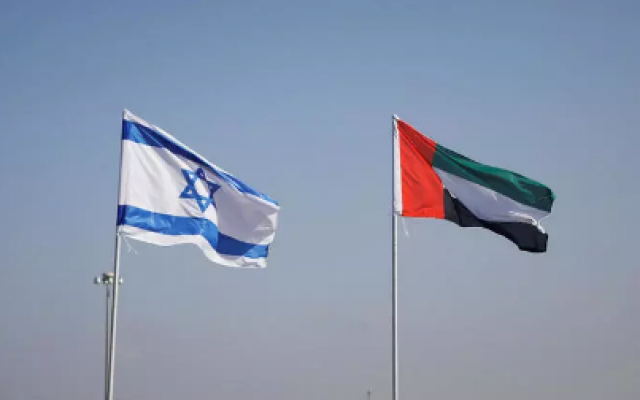 Abraham Accords - The new Middle East Union?
