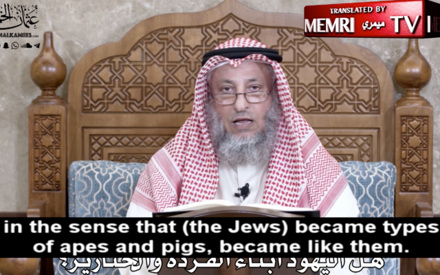 Reportedly antisemitic remarks made by Othman Al-Khamees, a Kuwaiti cleric. (Screenshot from MEMRI TV -via Jewish News) Reportedly antisemitic remarks made by Othman Al-Khamees, a Kuwaiti cleric. (Screenshot from MEMRI TV -via Jewish News)