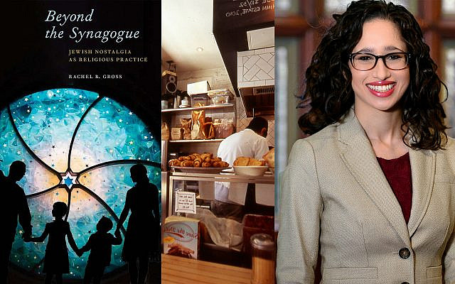 Left: "Beyond the Synagogue"; right: Rachel B. Gross (Courtesy)