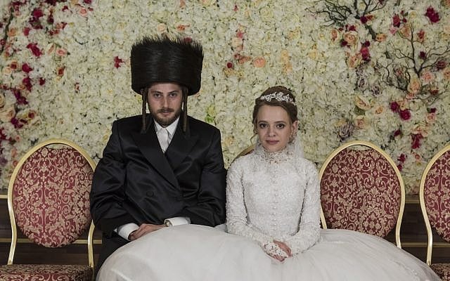 A scene from Netflix hit drama Unorthodox (via Jewish News)