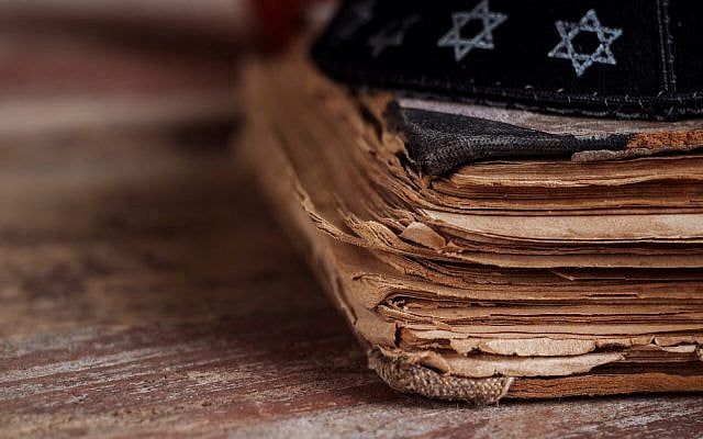 A kippah and a pile of documents (Getty Images)