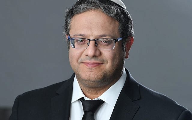 Itamar Ben Gvir (Wikipedia/Author	דוד דנברג/ Attribution-ShareAlike 3.0 Unported (CC BY-SA 3.0)  https://creativecommons.org/licenses/by-sa/3.0/legalcode) via Jewish News