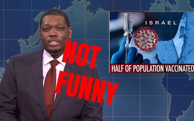 Original image: Saturday Night Live Weekend Update co-host Michael Che on February 20, 2021. (Screen capture/YouTube) Original image: Saturday Night Live Weekend Update co-host Michael Che on February 20, 2021. (Screen capture/YouTube)