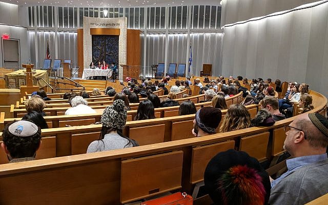 A JOFA program at Lincoln Square Synagogue, New York City, February 2019. (Facebook)