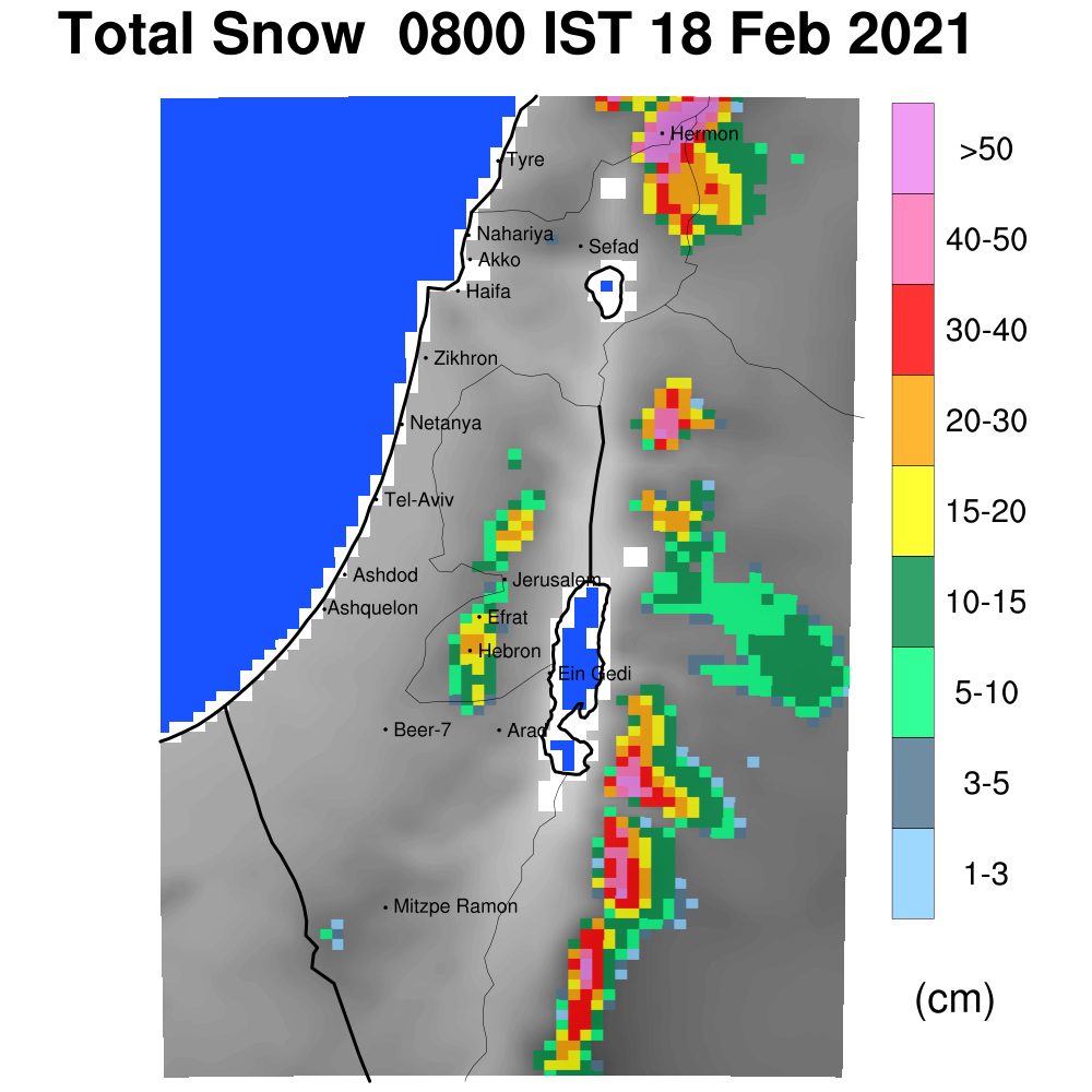 The Blogs: When Will It Snow in Jerusalem | Barry Lynn | The Times of ...