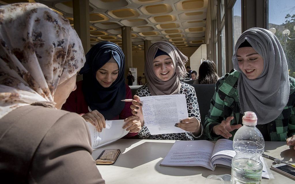 Arab students at the Mount Scopus campus of Hebrew University in Jerusalem. March 7, 2017 (Nati Shohat/Flash90)