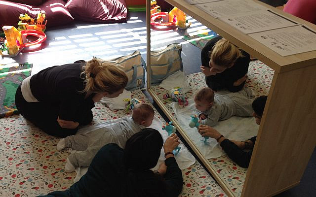 Jaffa Institute Parent-Child Center