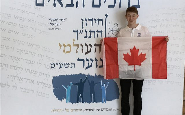 Me at the International Bible Contest, representing Canada.