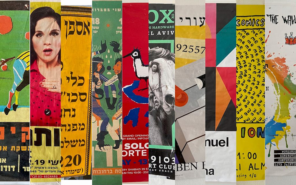 Poster photos by Nancy Cahners. Collage by Times of Israel. Poster photos by Nancy Cahners. Collage by Times of Israel.