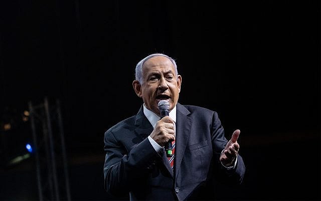 Prime Minister Benjamin Netanyahu speaks at the annual Jerusalem Conference of the Besheva group in Jerusalem, March 14, 2021. (Yonatan Sindel/Flash90)