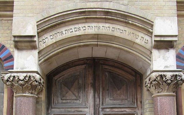 Brighton's Middle Street Synagogue