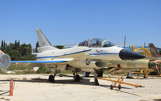IAI Lavi prototype, photo by author