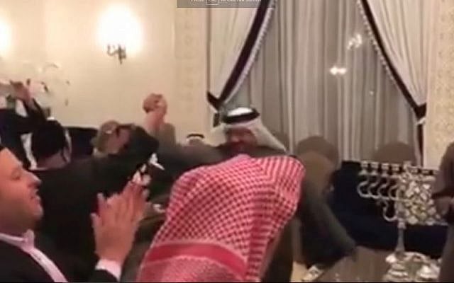 Jews and sheikhs celebrate Hanukkah in Bahrain, December 24, 2016. (Screen capture: YouTube)