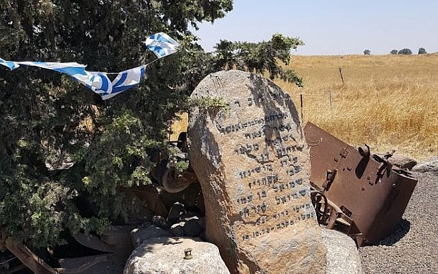 Memorial for 8 fallen soldiers who fell on the Yom Kippur war not far from Tell Saki in the eastern Golan Heights Memorial for 8 fallen soldiers who fell on the Yom Kippur war not far from Tell Saki in the eastern Golan Heights