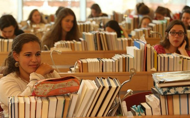 Female students, studying at Midreshet Lindenbaum, in Jerusalem, February 16, 2015. (Nati Shohat/ Flash90/ File) Female students, studying at Midreshet Lindenbaum, in Jerusalem, February 16, 2015. (Nati Shohat/ Flash90/ File)