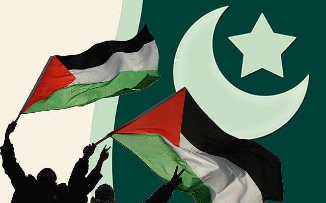 Pakistani and Palestinian flag ( Credit : Samaa TV Pakistan)