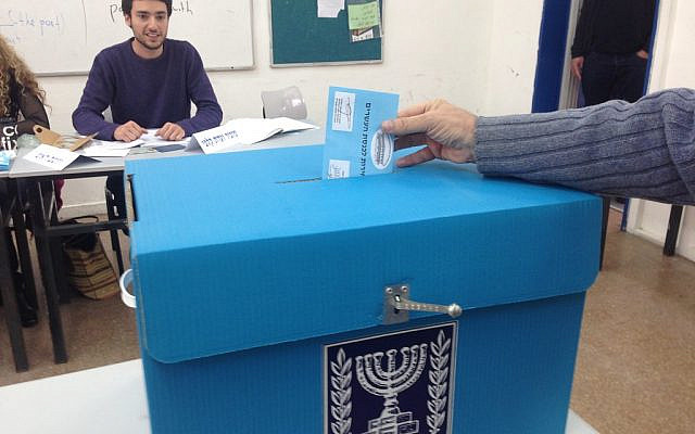 Israeli elections, 2015 (Photo: Heinrich-Böll-Stiftung)