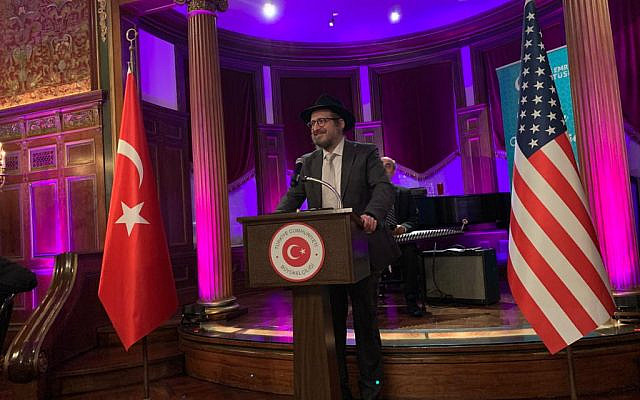 Rabbi Mendy Chitrik addressing the Iftar at the residence of the Turkish Ambassdor the the US (credit: Turkish Embassy DC) Rabbi Mendy Chitrik addressing the Iftar at the residence of the Turkish Ambassdor the the US (credit: Turkish Embassy DC)