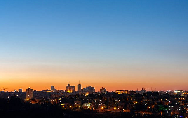 Jerusalem skyline at sunset (iStock)