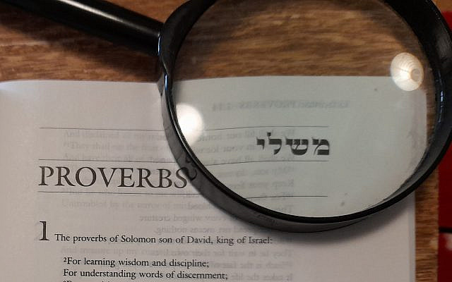 Photo Source: Independent Lodge of Theosophists Photo Source: Independent Lodge of Theosophists