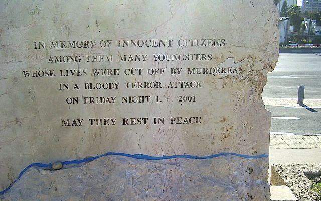 Memorial for the 2001 Dophinarium Massacre in Tel Aviv (Photo: Dr. Avishai Teicher via Wiki Commons) Memorial for the 2001 Dophinarium Massacre in Tel Aviv (Photo: Dr. Avishai Teicher via Wiki Commons)