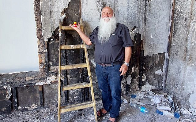 Uri Yirmias (Via Jewish News)