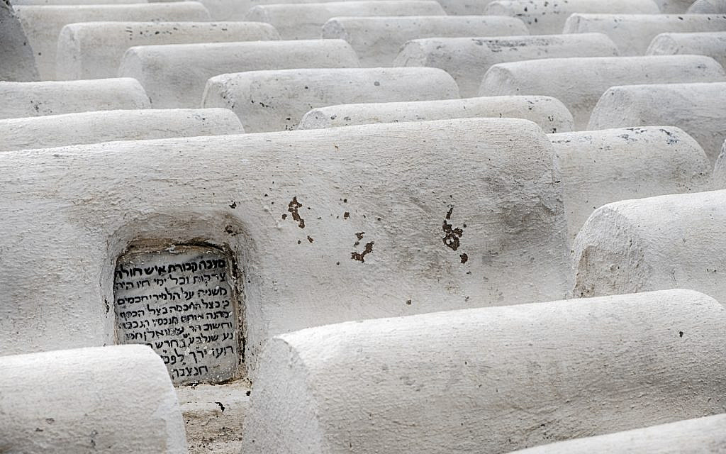 The Jewish cemetery in Fes, Morocco, established in the early 1800s. Photo October 19, 2018 (Stock)