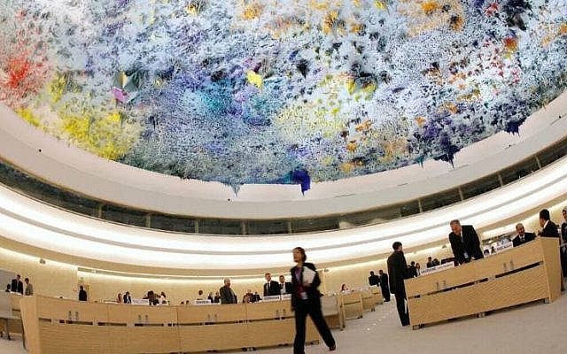 Illustrative: Delegates arrive on the assembly hall of the Human Rights Council at the European headquarters of the United Nations in Geneva, Illustrative: Delegates arrive on the assembly hall of the Human Rights Council at the European headquarters of the United Nations in Geneva,