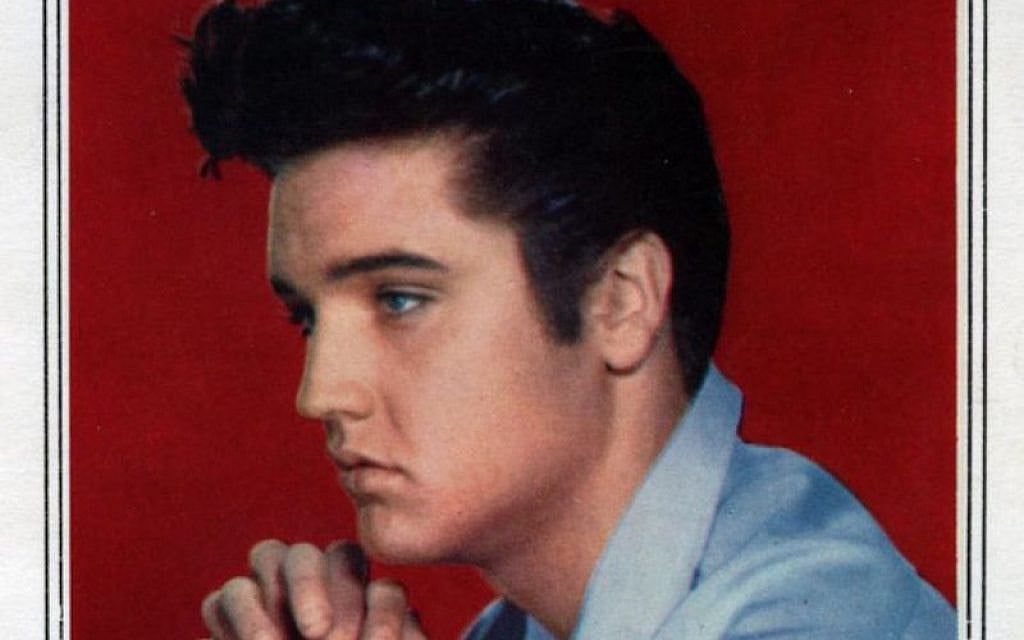 Detail of a Rosh Hashanah greeting featuring Elvis Presley in a photo from the 1960s, made in Israel in the 1970s. (Courtesy Israel Museum)