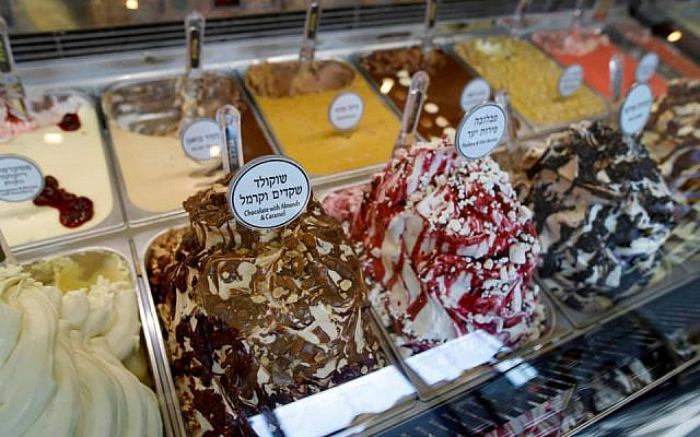 Ice cream at Golda, one of Israel's premier ice cream shops, and this author's favorite - who needs Ben & Jerry's anyway? (Facebook)