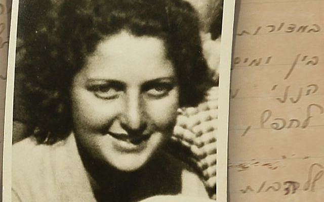 Hanna Szenes. (From the collection of the National Library)