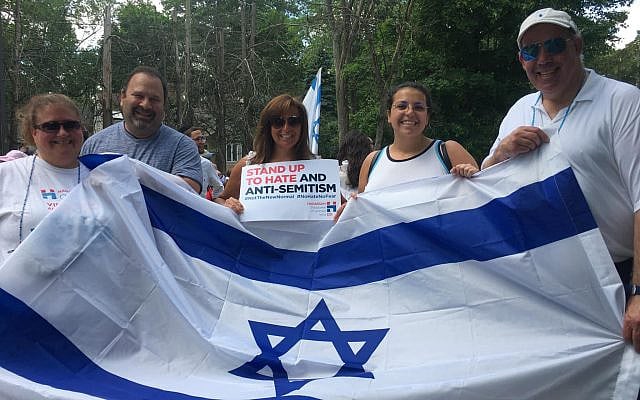 Rallying against hate and in support of Israel.
