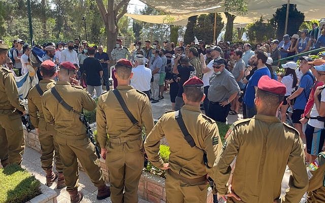 Mt Herzl memorial ceremony.  Photo (c) T Book, 2025