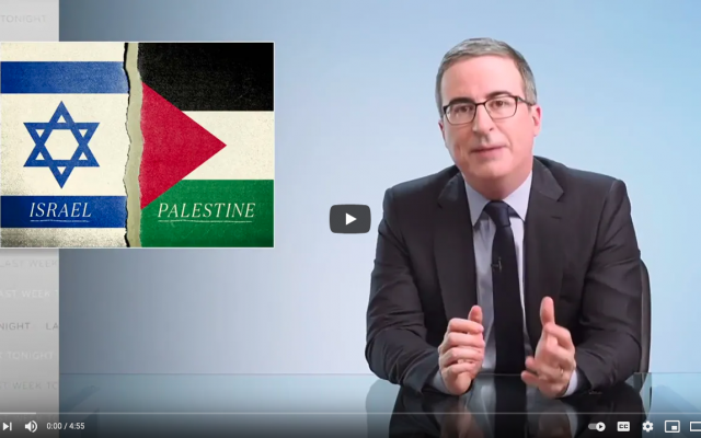 Screenshot of John Oliver’s piece on the May 2021 Gaza War on Last Week Tonight