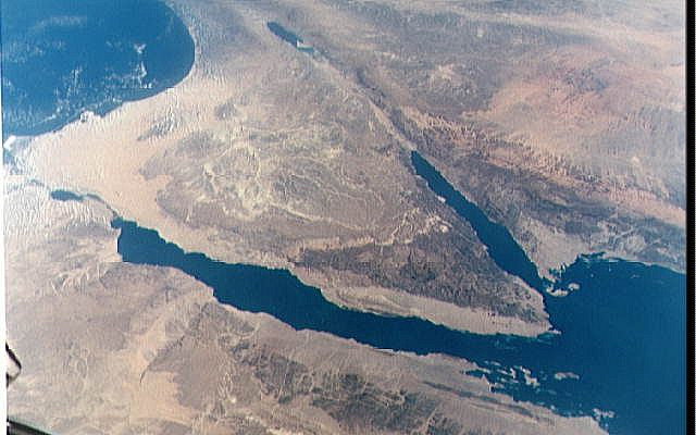 The Land: The Middle East as seen from Gemini 11 spacecraft. (NASA photo S66 54893) (via Israel's Ministry of Foreign Affairs)