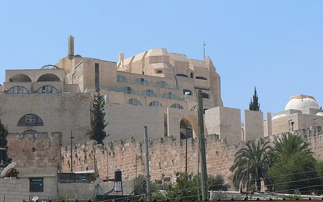 Yeshivat Hakotel