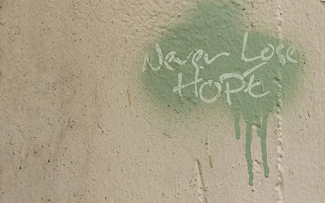 Hope Inspiration Graffiti Quote Inspirational