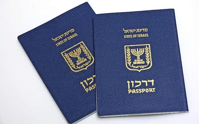 Israeli passports (iStock)
