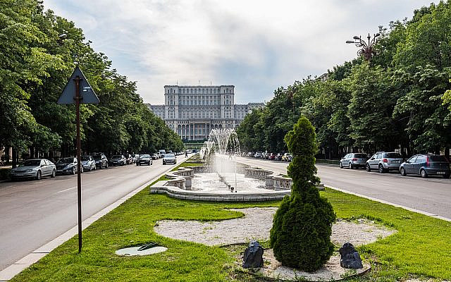 Unity Avenue, Bucharest, Romania, May 29, 2016. (Wikipedia)