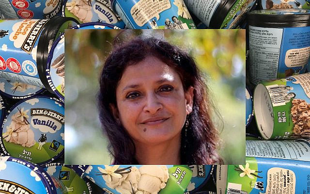 Montage: Anuradha Mittal (Courtesy) / Ben & Jerry's (Times of Israel)
