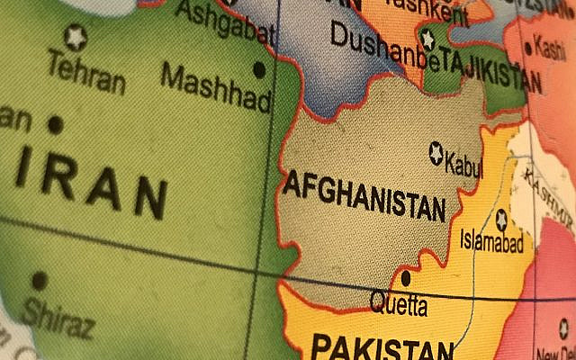 Afghanistan on a globe (Ori Epstein)