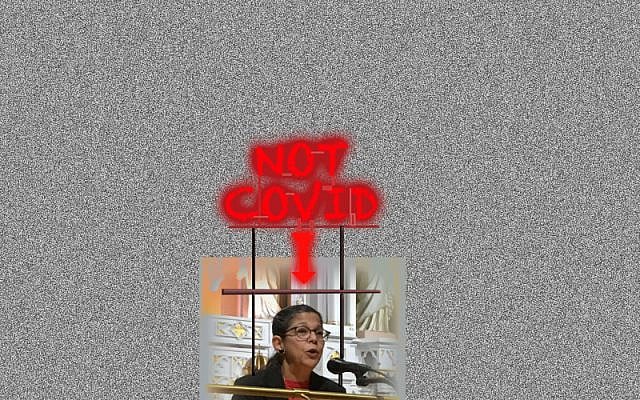 Not COVID - Artwork by Audrey N. Glickman. Not COVID - Artwork by Audrey N. Glickman.