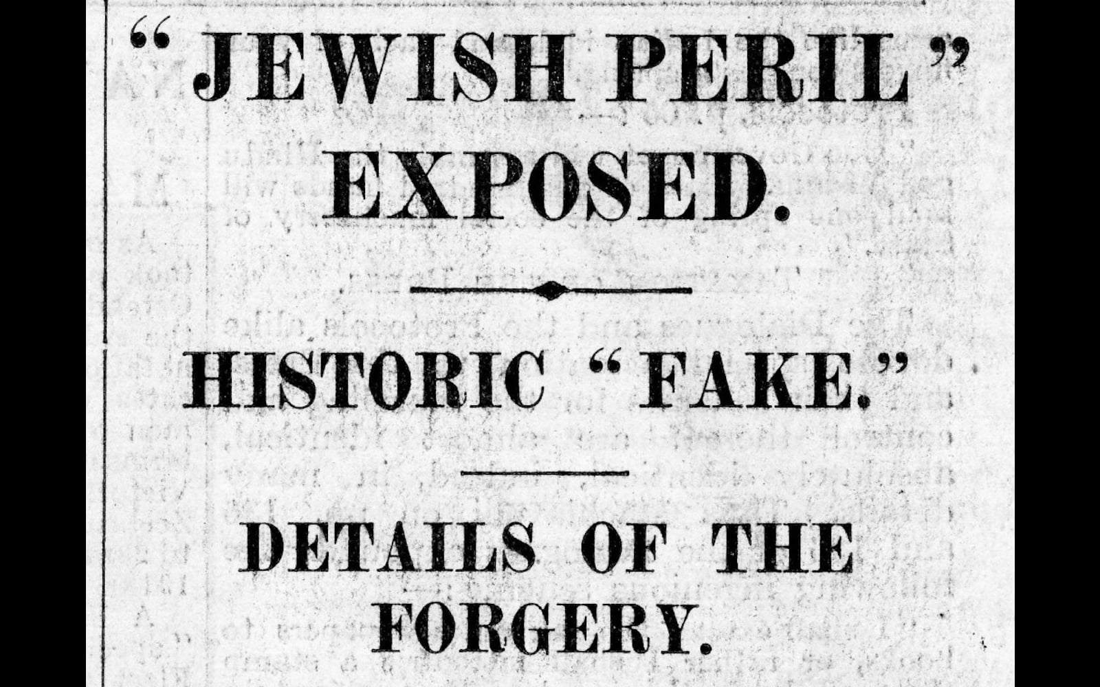 blogs.timesofisrael.com